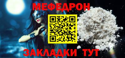 каннабис Кинель