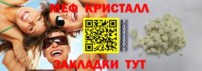 каннабис Кинель