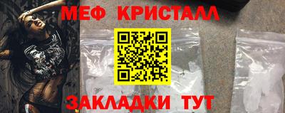 mix Кингисепп