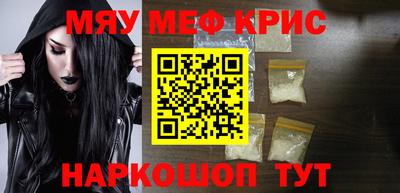 каннабис Кинель