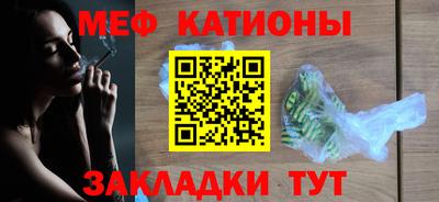 mix Кингисепп