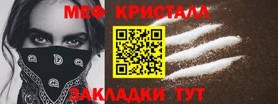 каннабис Кинель