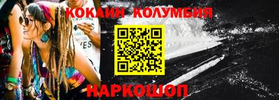 каннабис Кинель