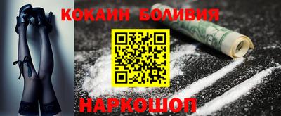 каннабис Кинель