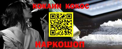 mix Кингисепп
