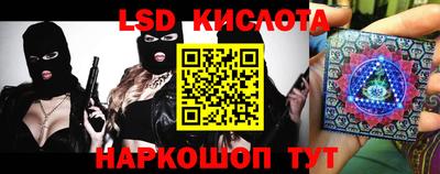 а пвп мука Кимры