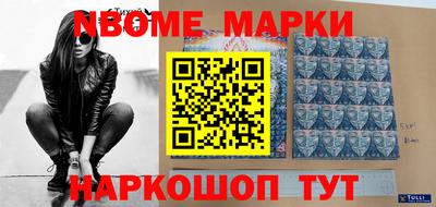 каннабис Кинель
