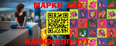 каннабис Кинель