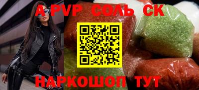 mix Кингисепп