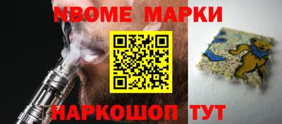 а пвп мука Кимры