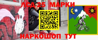 каннабис Кинель