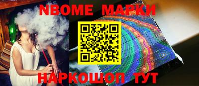 mix Кингисепп