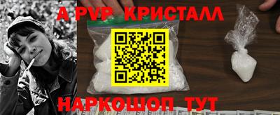 каннабис Кинель