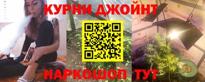 а пвп мука Кимры