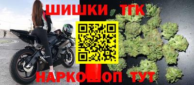 а пвп мука Кимры