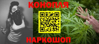 а пвп мука Кимры