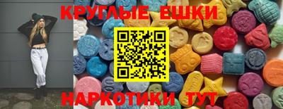 mix Кингисепп