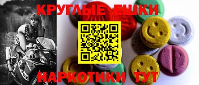 а пвп мука Кимры