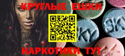 каннабис Кинель