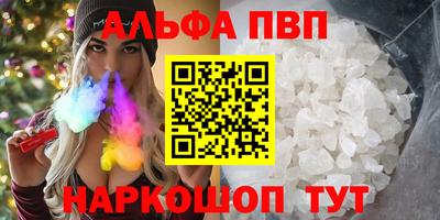 mix Кингисепп