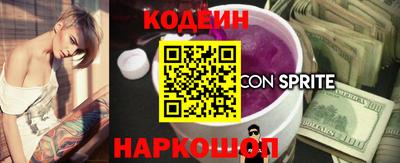 а пвп мука Кимры