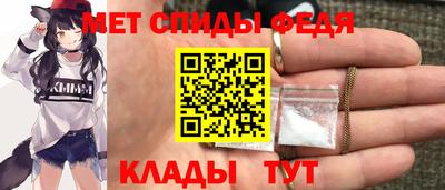 а пвп мука Кимры