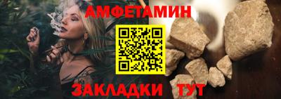 каннабис Кинель