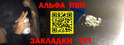 каннабис Кинель