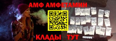 mix Кингисепп