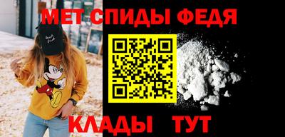 а пвп мука Кимры