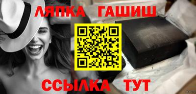 mix Кингисепп