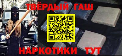 а пвп мука Кимры