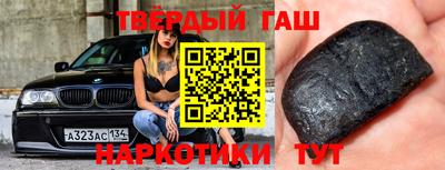 mix Кингисепп
