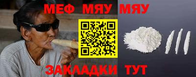 mix Кингисепп